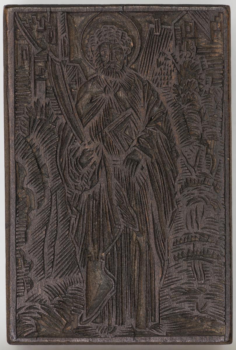 Heilige, Gesetzbuchillustrationen, Aionen (?)
(14 Stöcke)