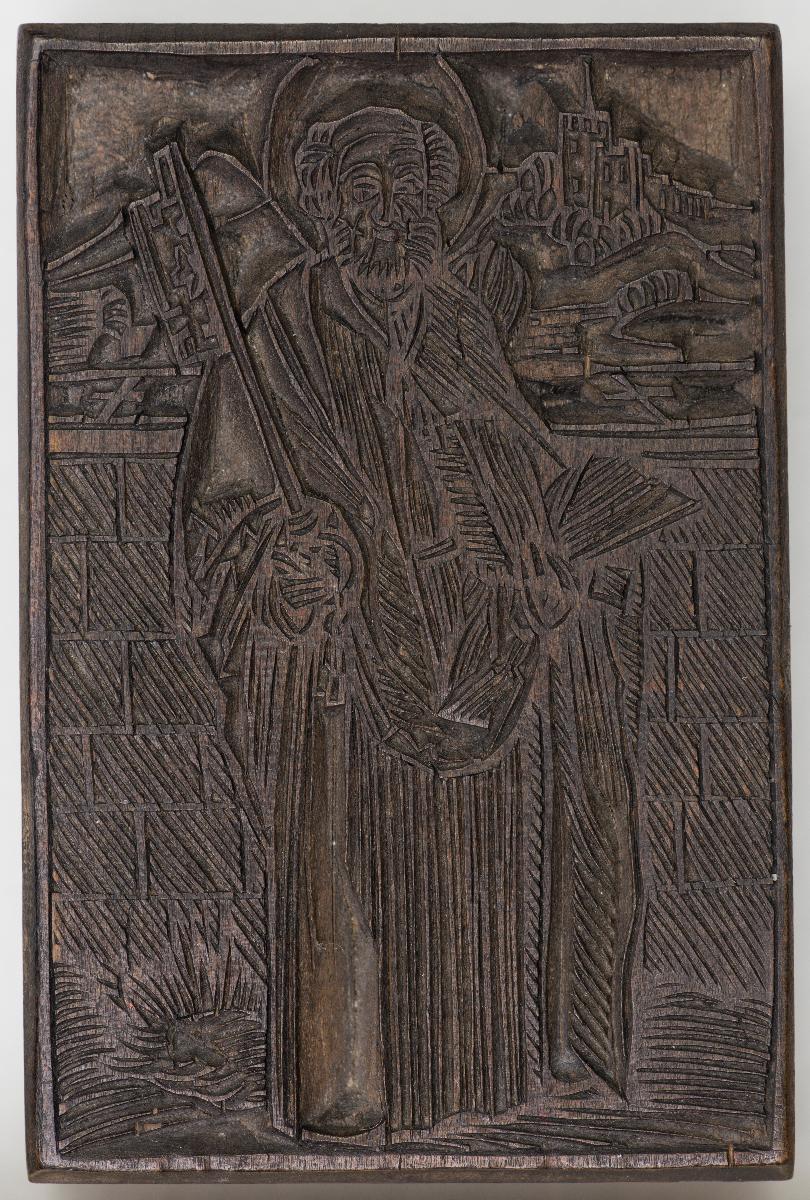 Heilige, Gesetzbuchillustrationen, Aionen (?)
(14 Stöcke)