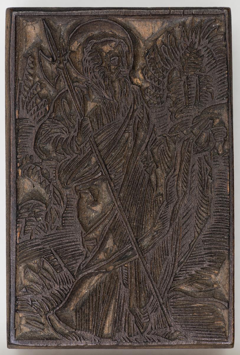 Heilige, Gesetzbuchillustrationen, Aionen (?)
(14 Stöcke)