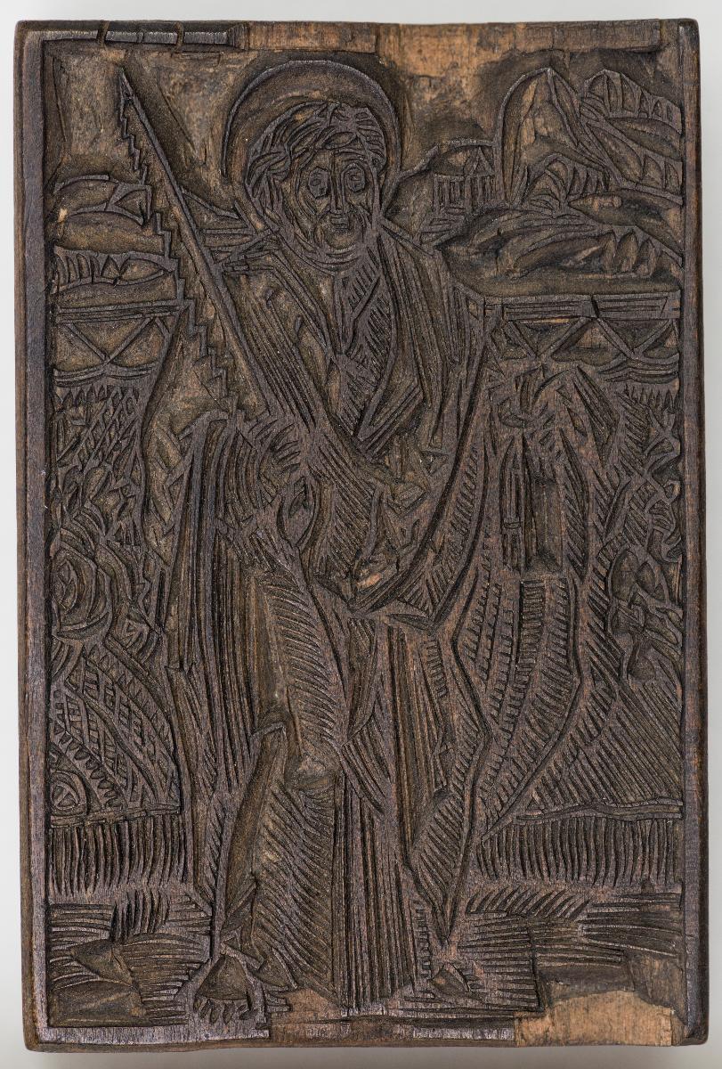 Heilige, Gesetzbuchillustrationen, Aionen (?)
(14 Stöcke)