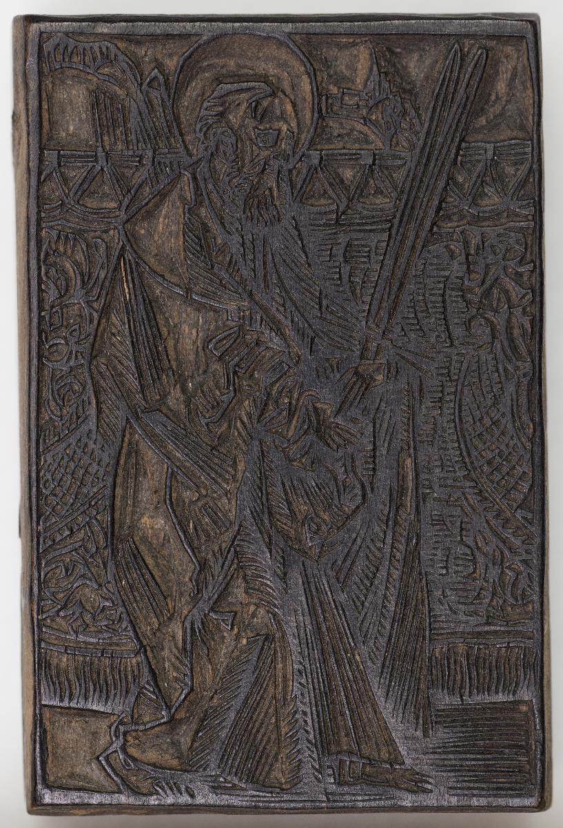 Heilige, Gesetzbuchillustrationen, Aionen (?)
(14 Stöcke)