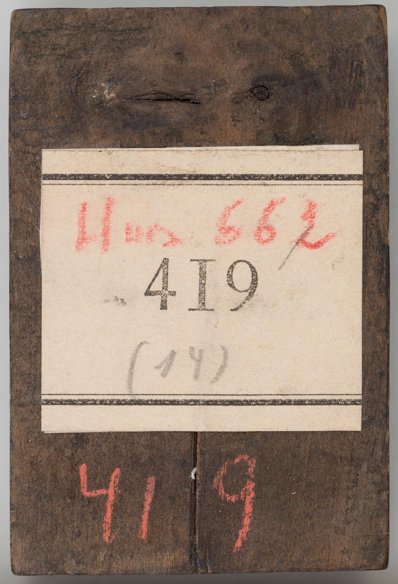 Heilige, Gesetzbuchillustrationen, Aionen (?)
(14 Stöcke)