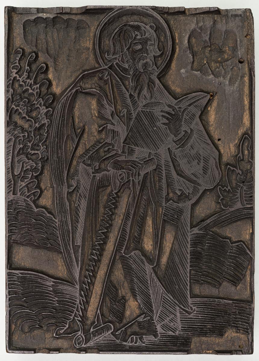 Apostel
(7 Stöcke)