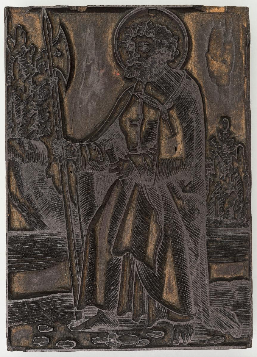 Apostel
(7 Stöcke)