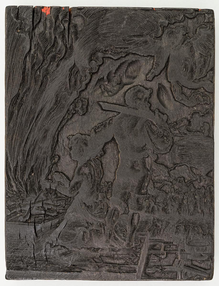 Jael und Sisera