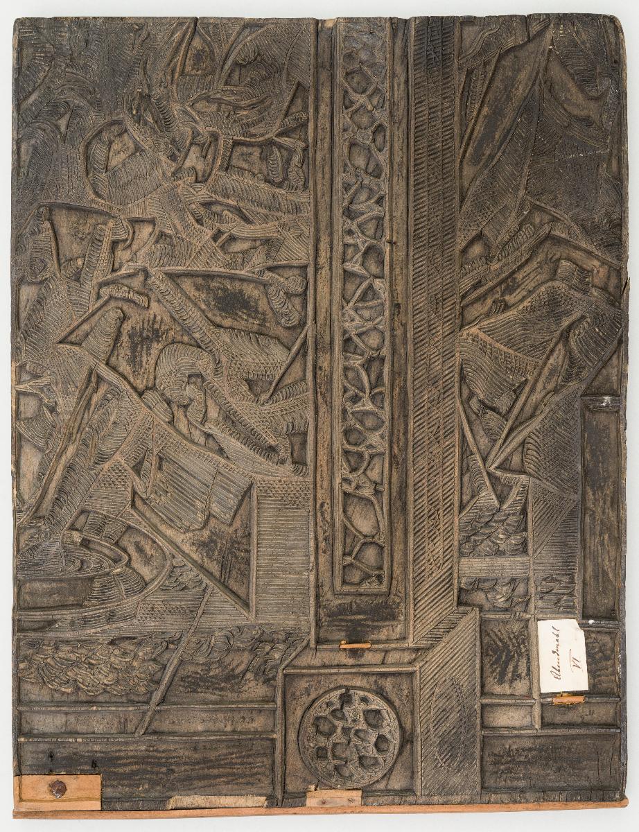 Abendmahl (8 Stöcke)