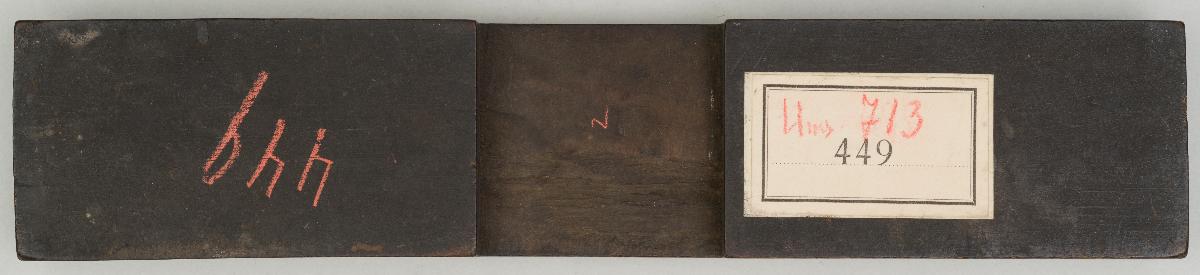 Fragment aus Kruzifix (Querbalken)