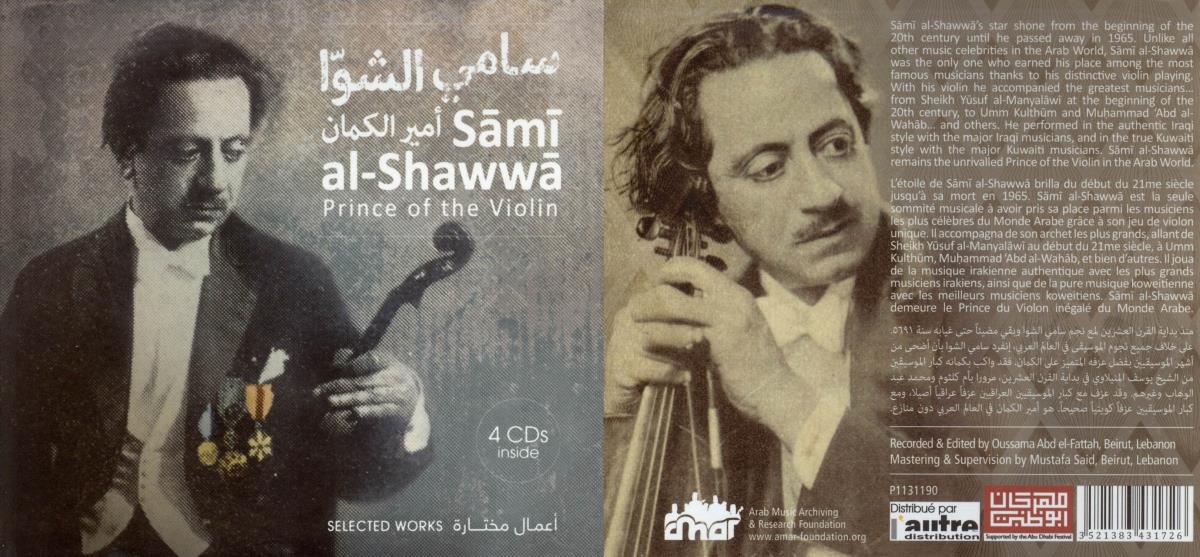 Sāmī al-Shawwā. Prince of the Violin. Selected Works. 4