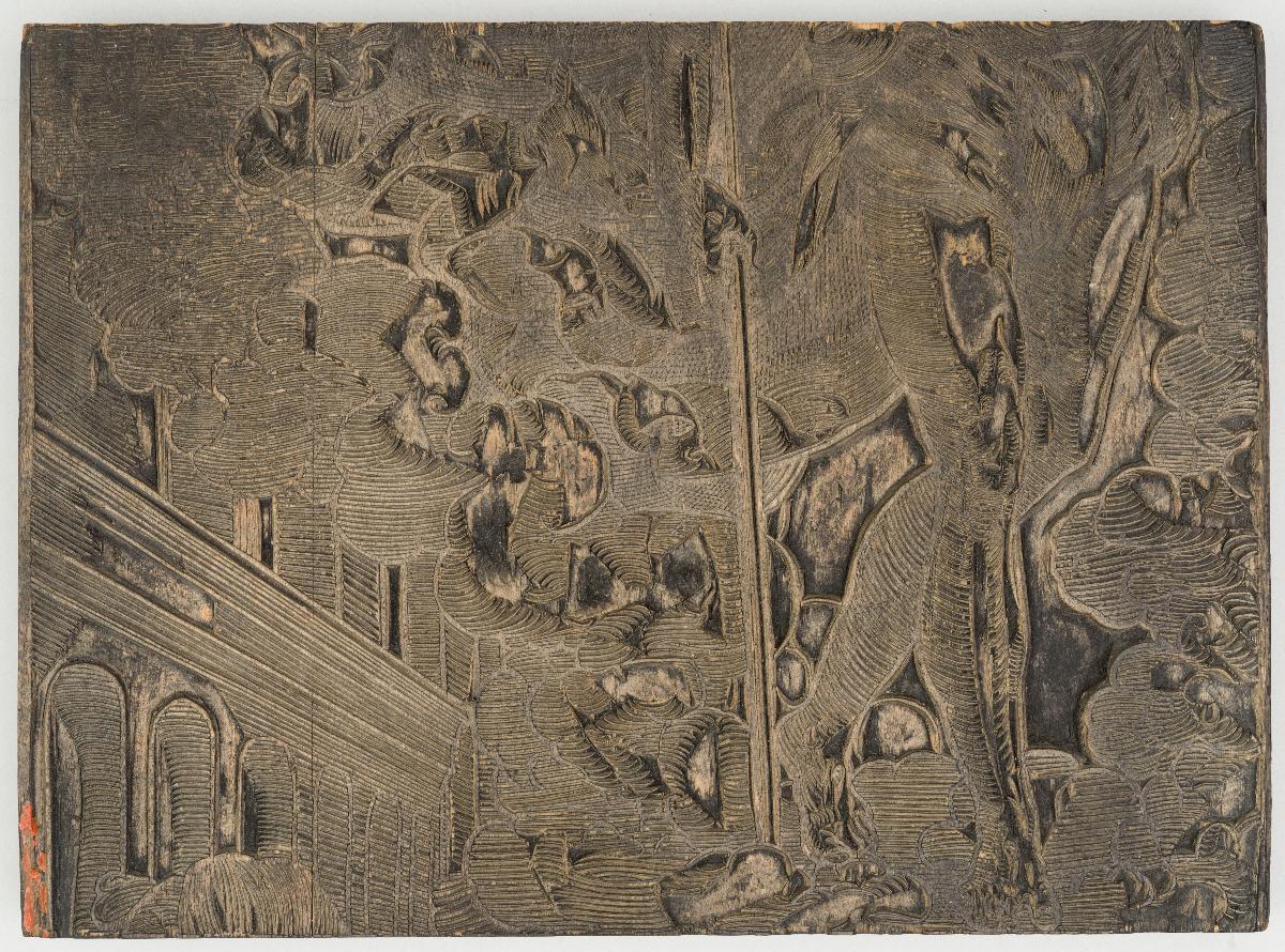 Auferstehung Christi (8 Stöcke)