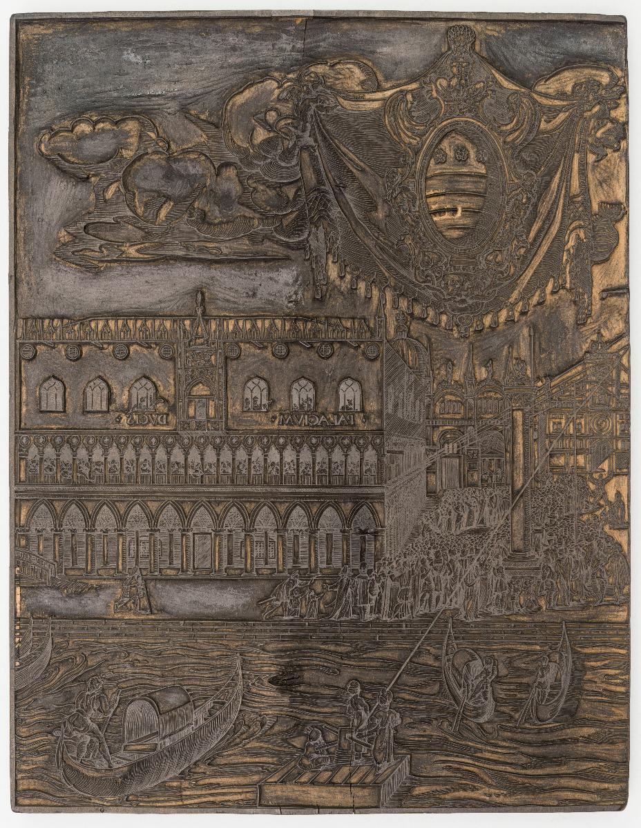 Seiltänzer über Piazza San Marco, Venedig  (2 Stöcke)