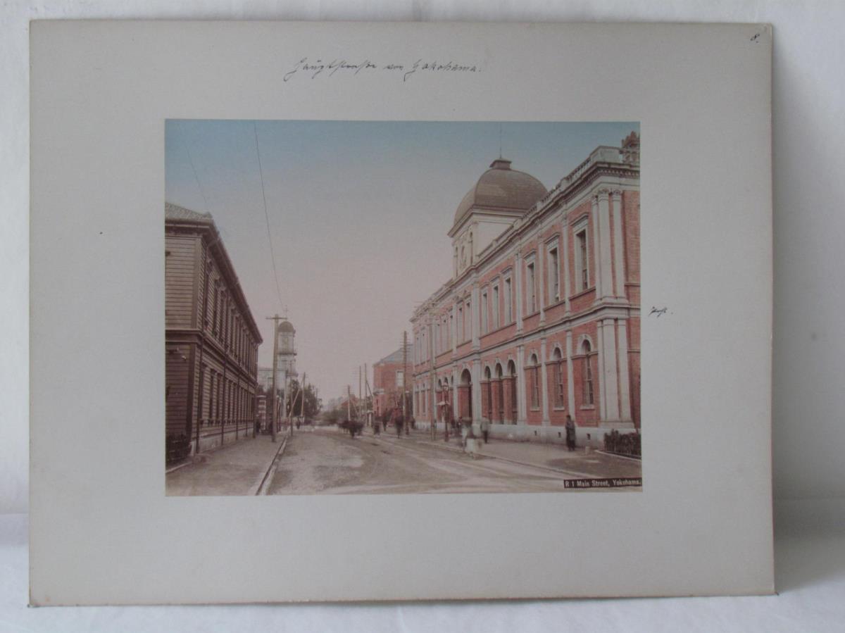 Hauptstraße in Yokohama