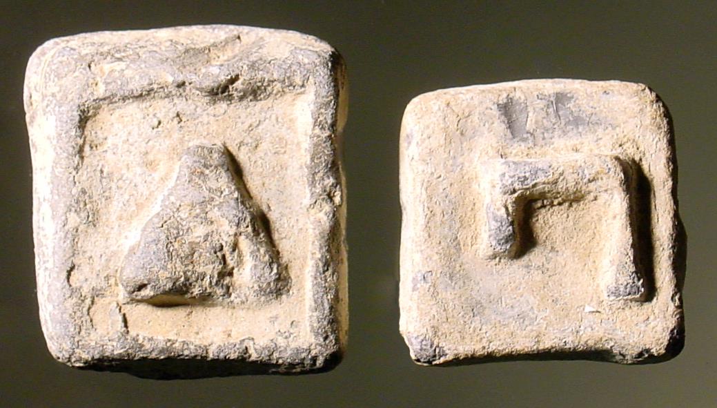 Zwei Tesserae