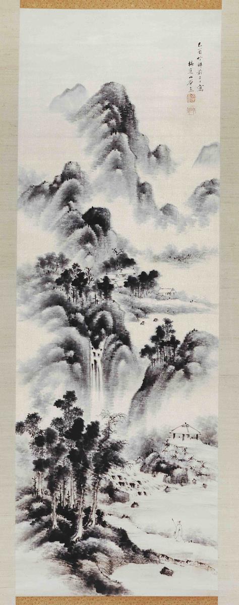 Sommerlandschaft Landschaft im Mi-Stil