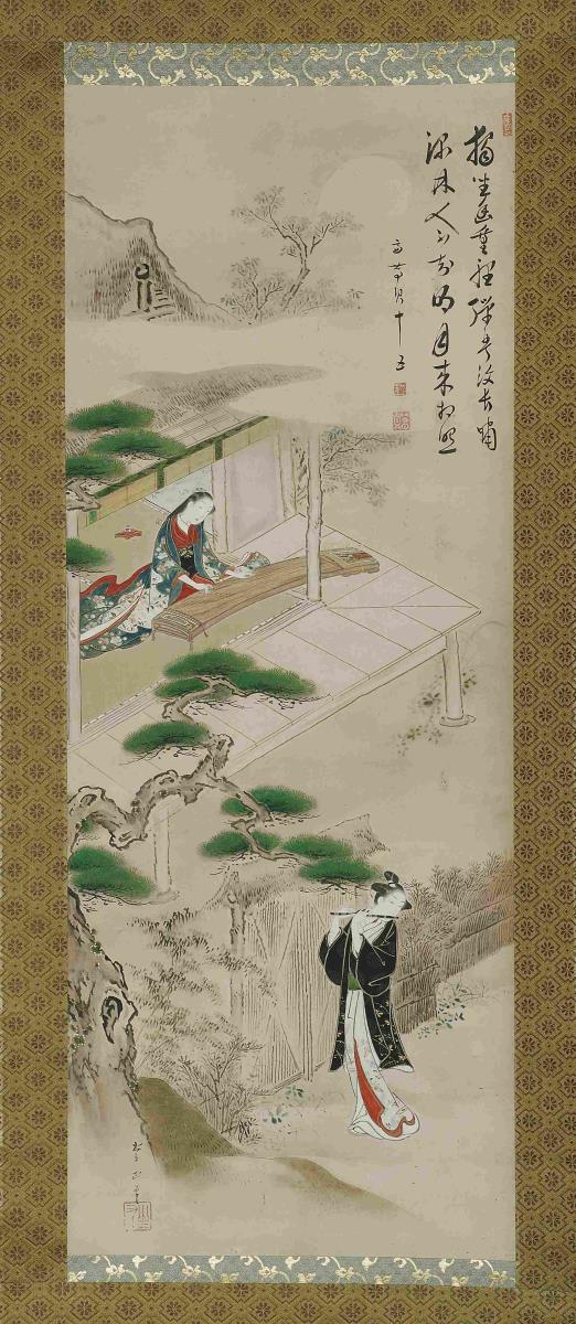 Parodie (mitate) der Geschichte der Hofdame Kogō no Tsubone