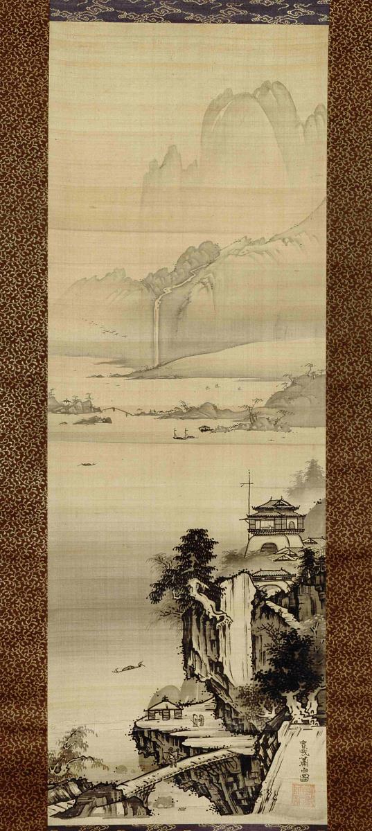 Landschaft mit Pavillon