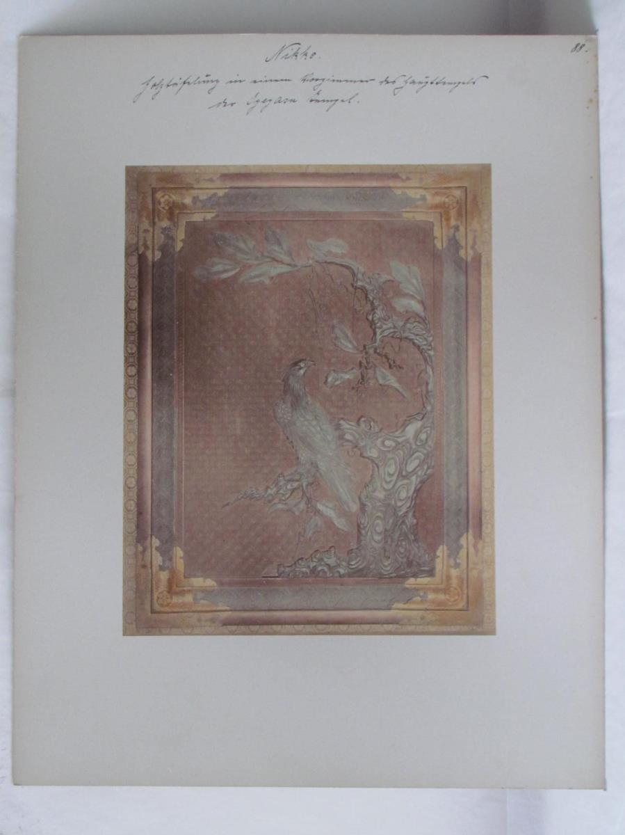 Ieyasu - Schrein, Holztafel (Tür)