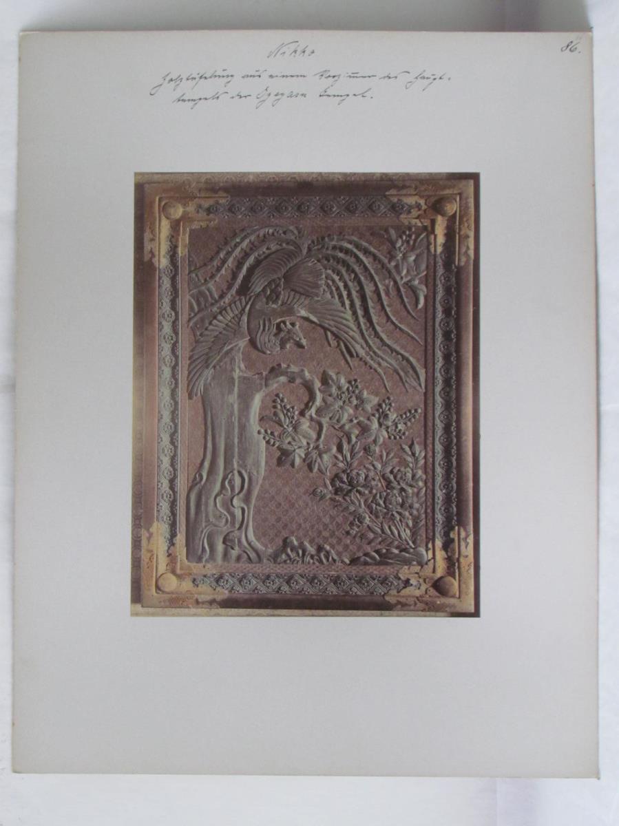 Ieyasu - Schrein, Holztafel (Tür) (Nikko Toshogu)