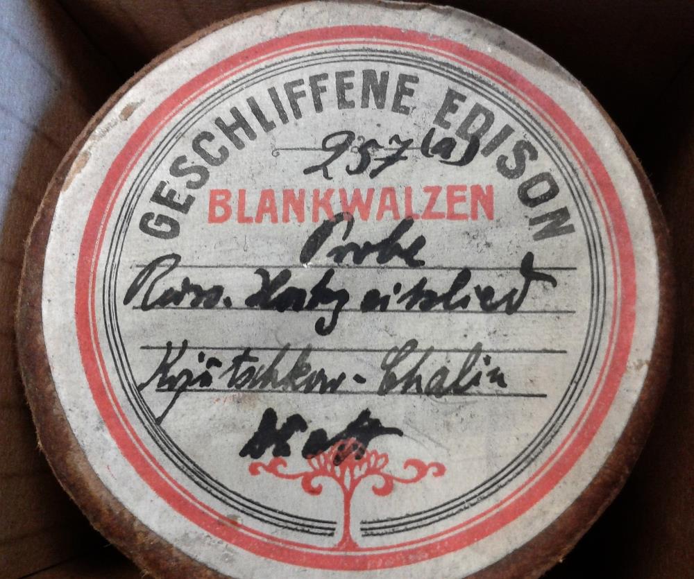 "Russ. Hochzeitslied (Probe)"