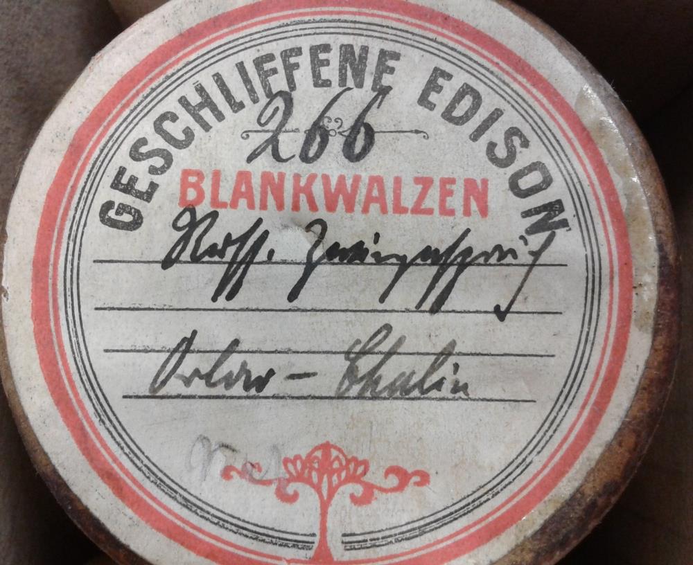 "Zwiegespräch (über die Heirat)"