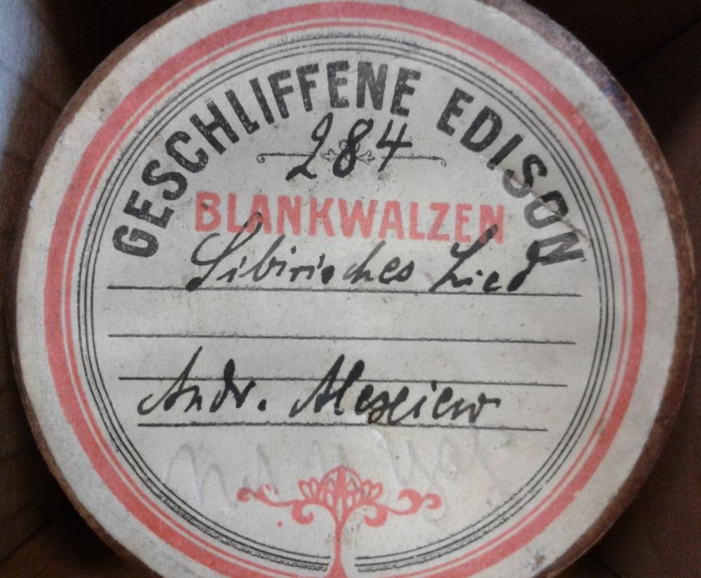 "Sibirisches Lied"