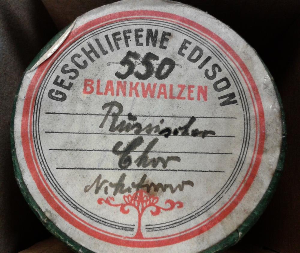 "Russischer Chor"