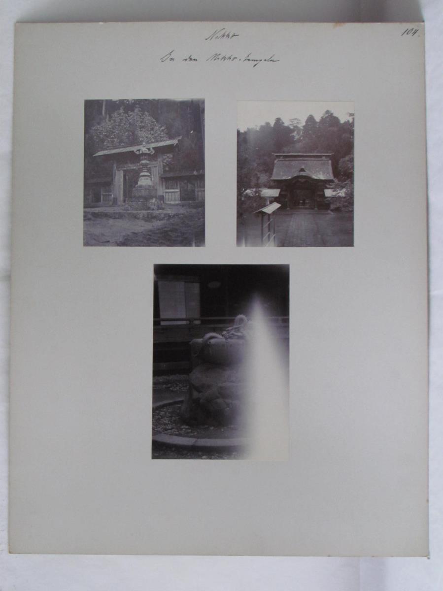 a: Laterne vorm Tor, b: Tor, c: Drachenbecken