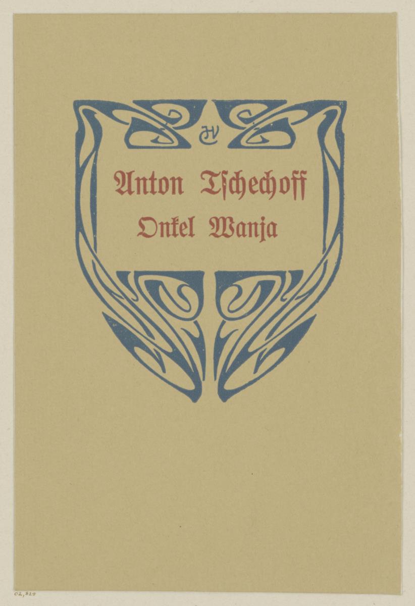 Anton Tschechow. Onkel Wanja