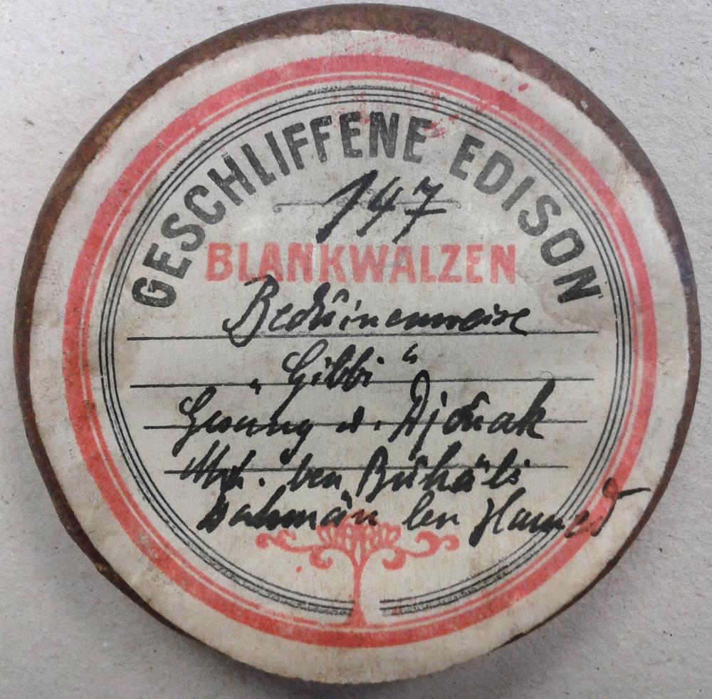 "Beduinenweise (Gibbi / Mas u'bt azray)"