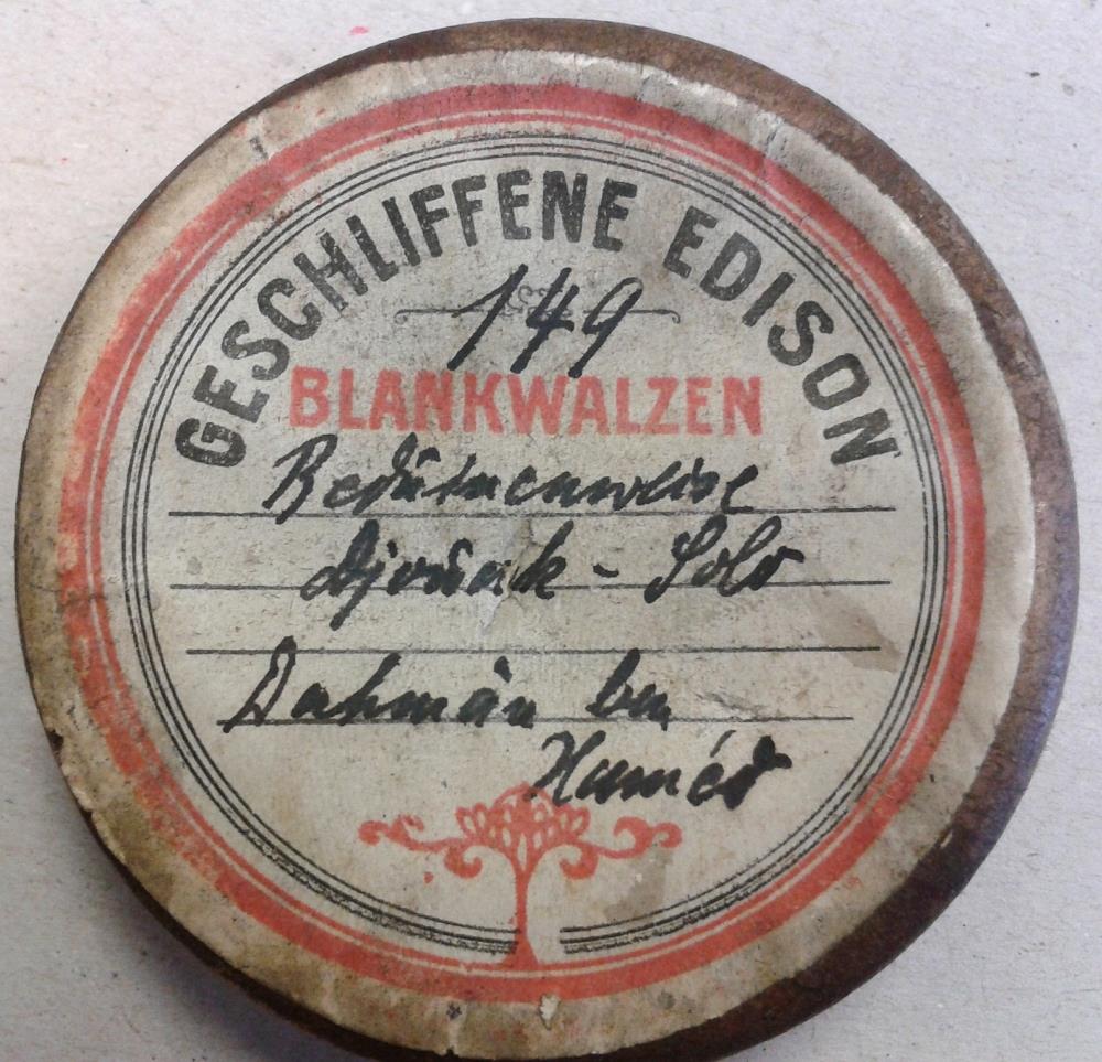 "Beduinenweise Djouak-Solo"