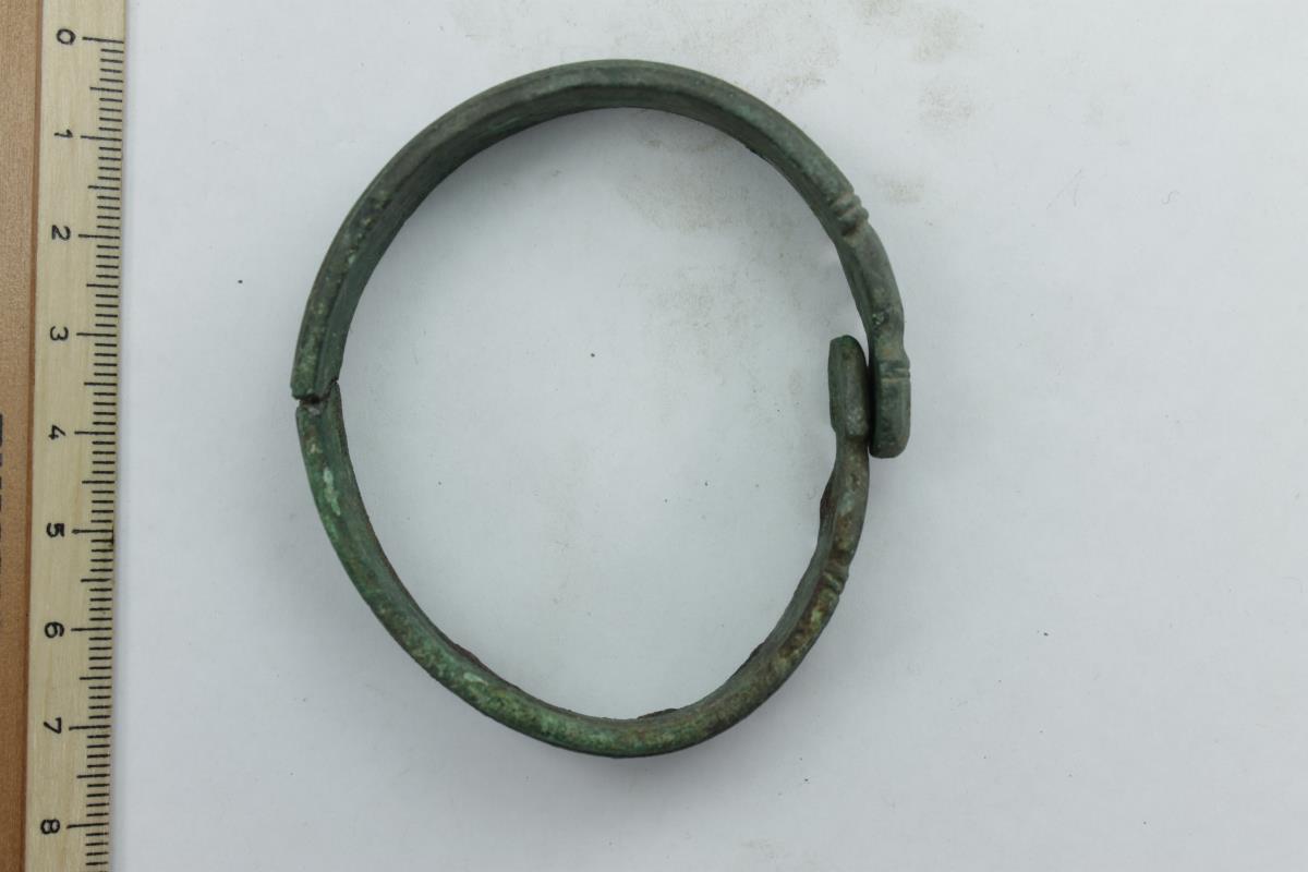 Armring