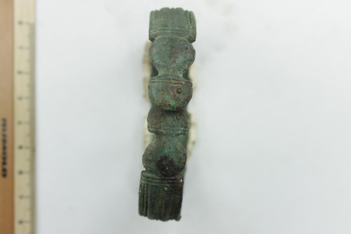 Armring