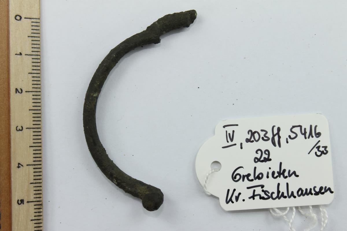 Armring