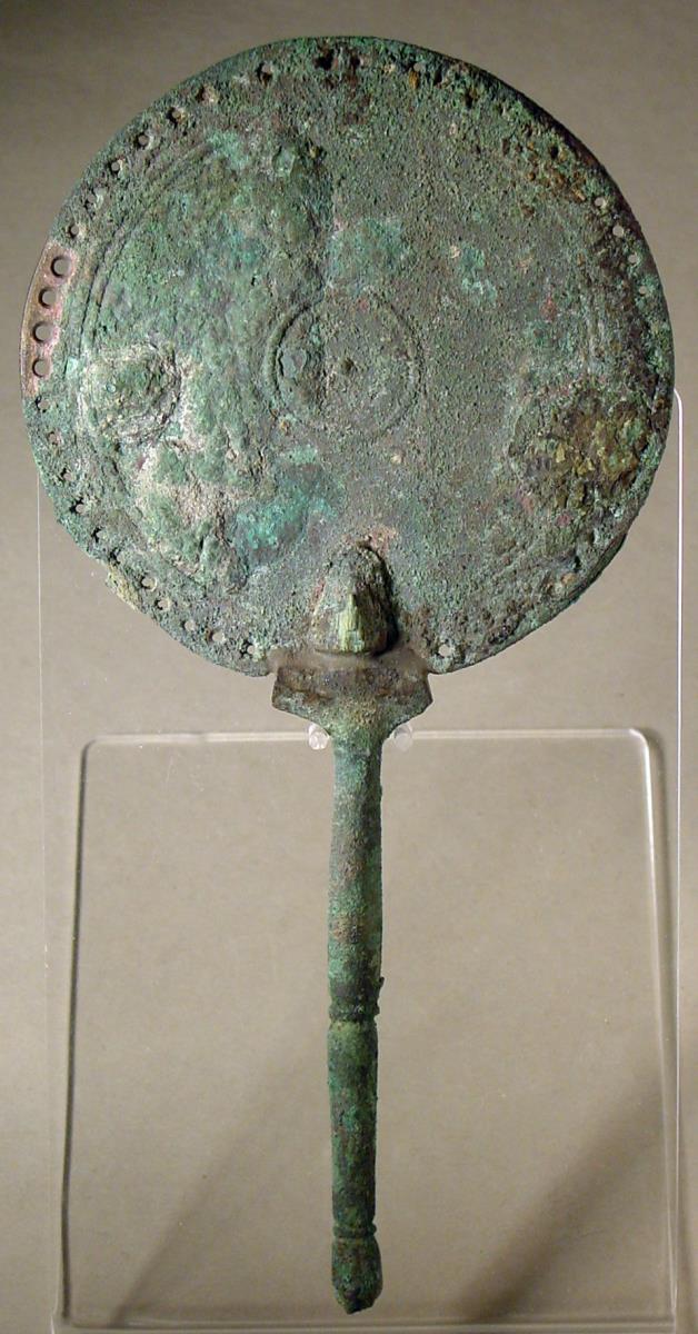 Römischer Handspiegel mit Lochrand