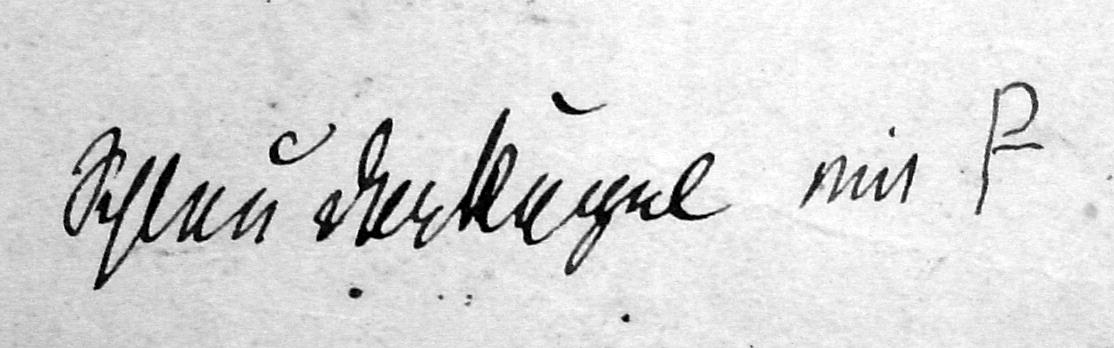 Schleuderkugel mit einer Ligatur aus Γ und P (?)