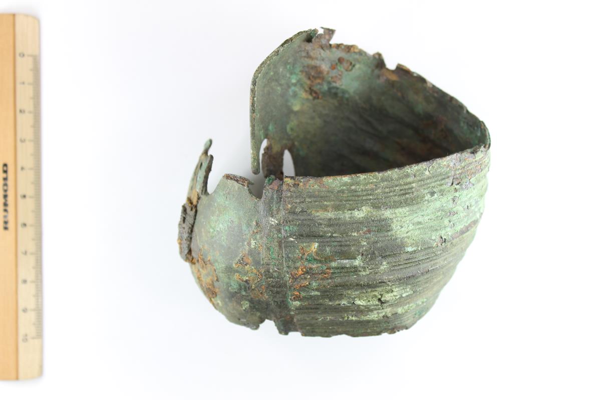 Armring