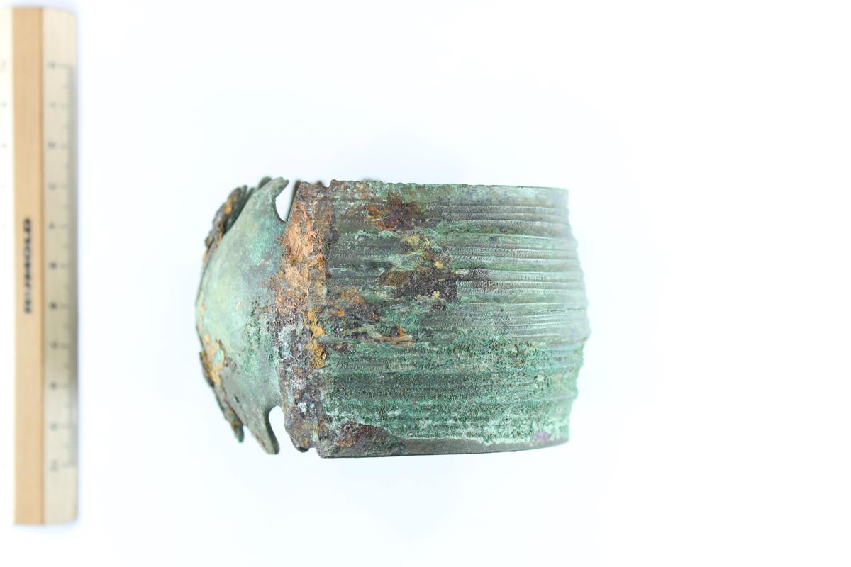 Armring