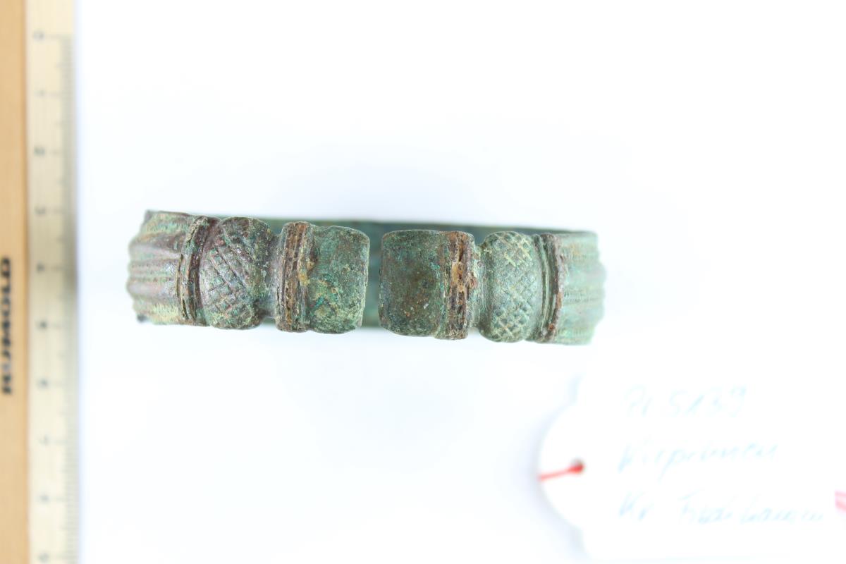 Armring