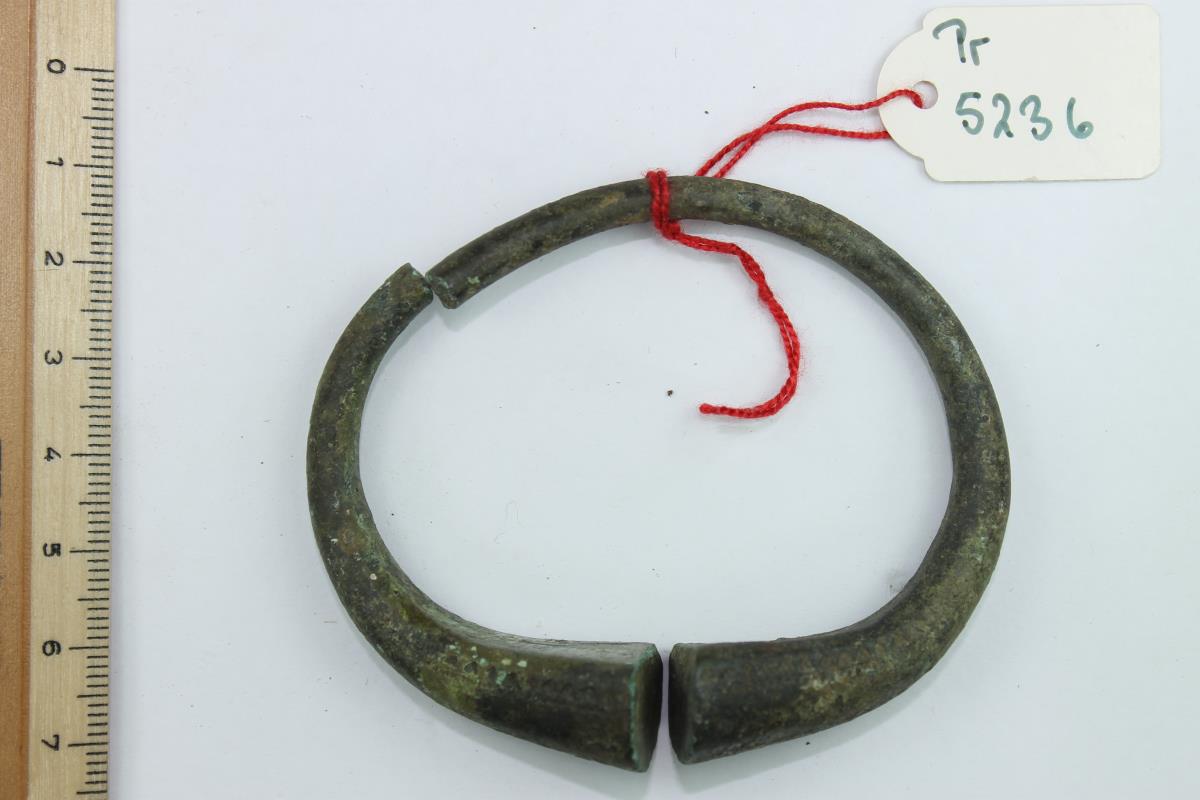 Armring