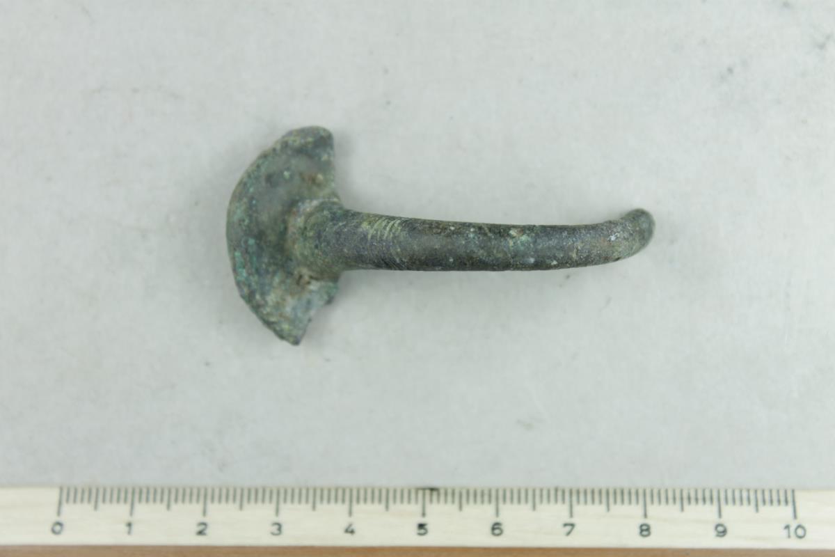 Armring