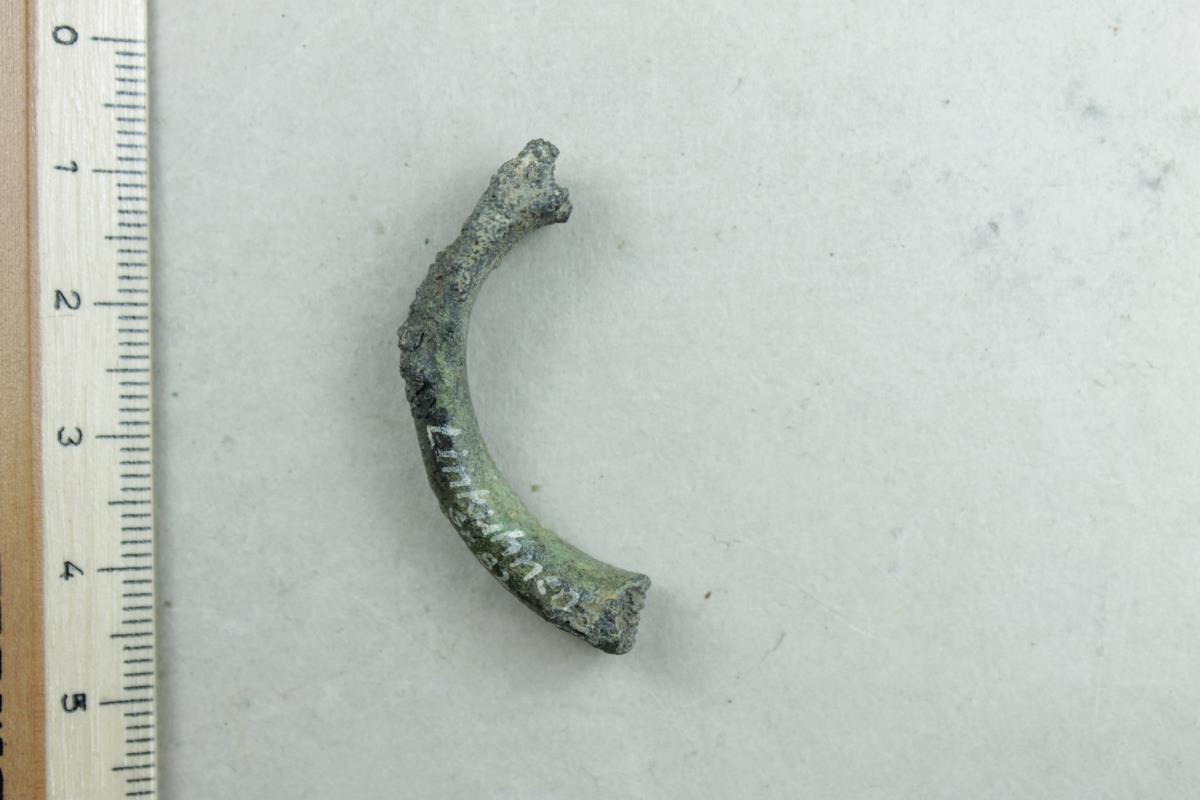 Armring