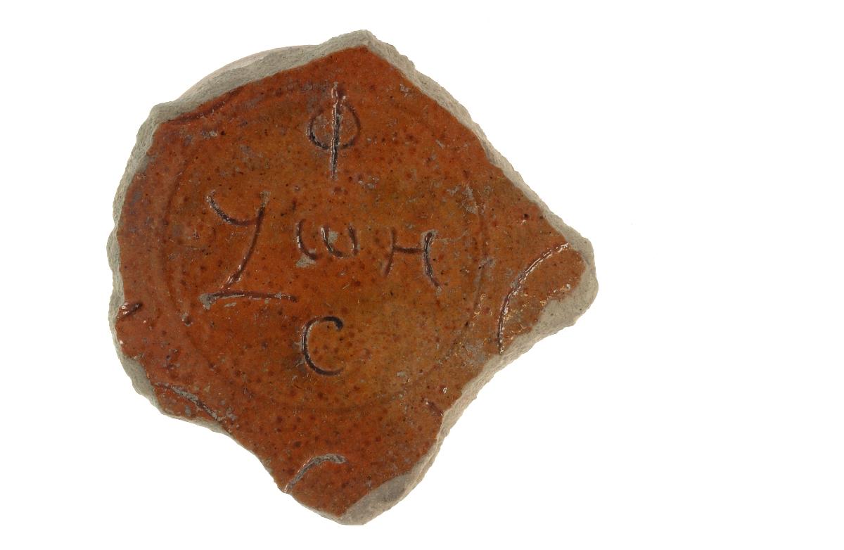 Schüssel oder Schale, Fragment