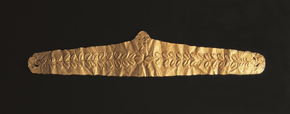 Diadem