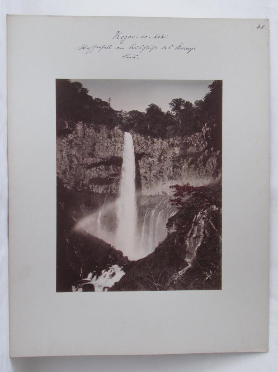 Kegon - no - taki. Wasserfall am Ausfluß des Chuzenji Sees