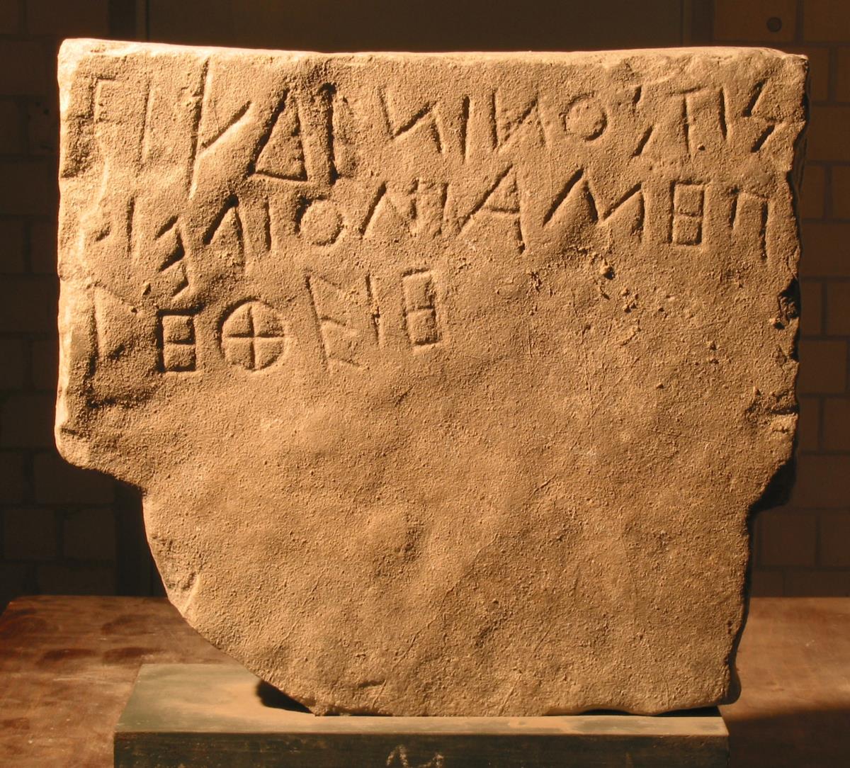 Inschrift des Idameneus (Stein beidseitig beschrieben)
