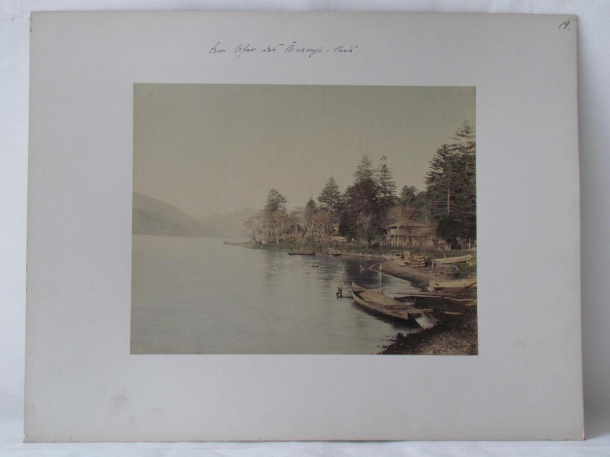 Am Ufer des Chuzenji - Sees
