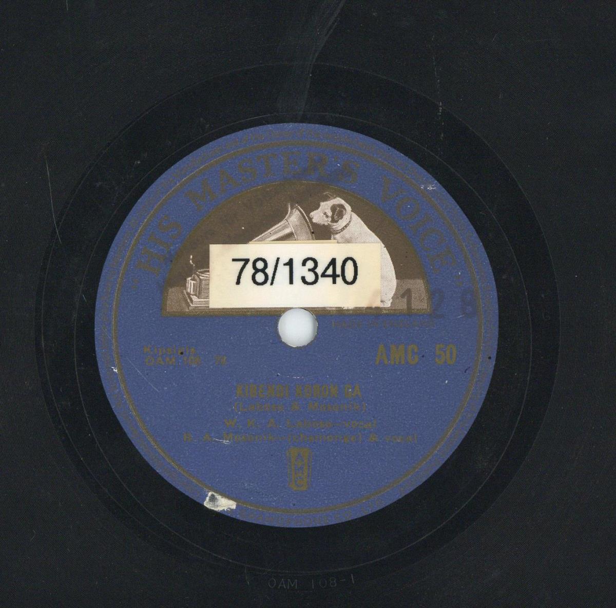 Titel A: Kibendi Koron Ga
Titel B: Chepken Batiemit