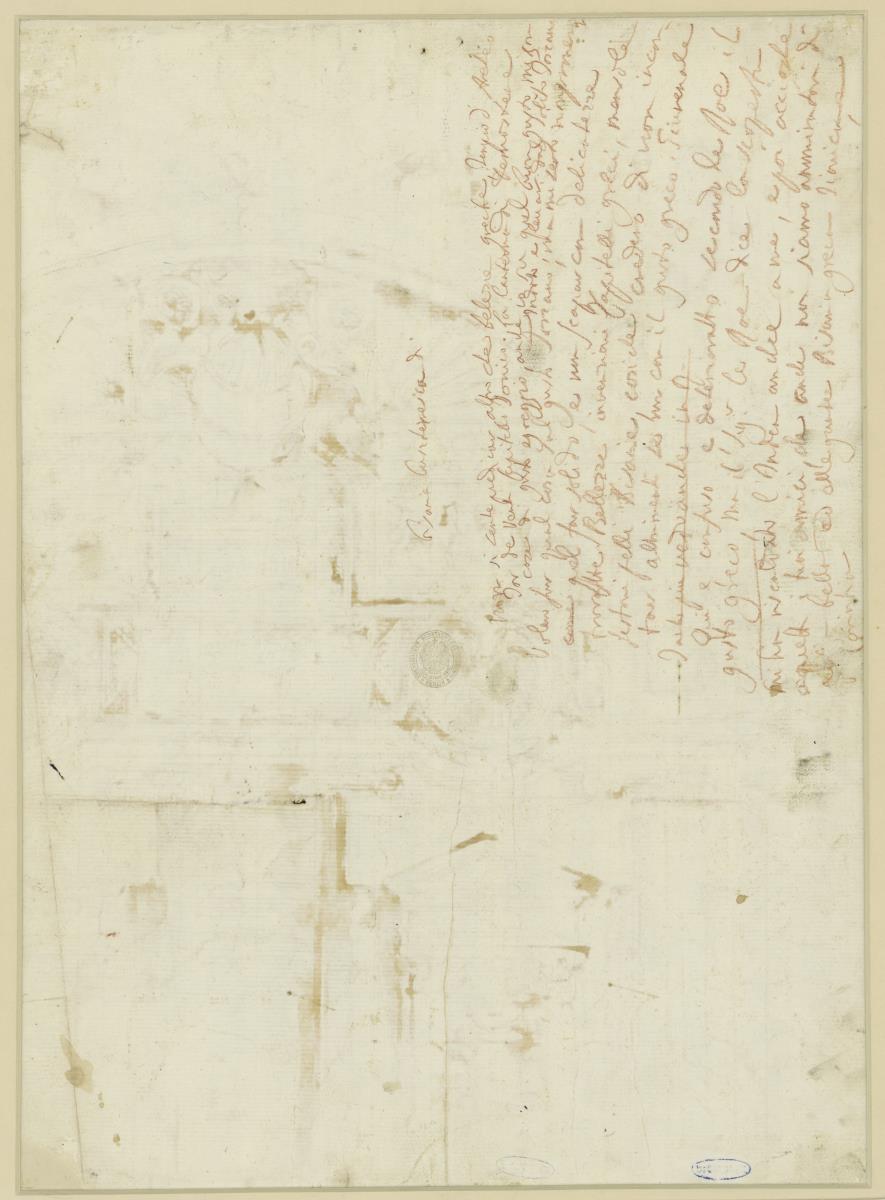 Vorzeichnung für die Radierung Tav. VIII der Folge "Osservazioni di Gio. Battista Piranesi sopra la lettre di M. Mariette ..."