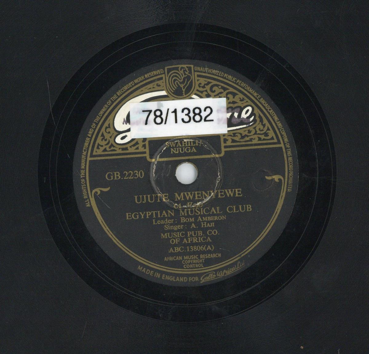 Titel A: Ujute Mwenyewe
Titel B: Hapa Hapa Egyptian Song
