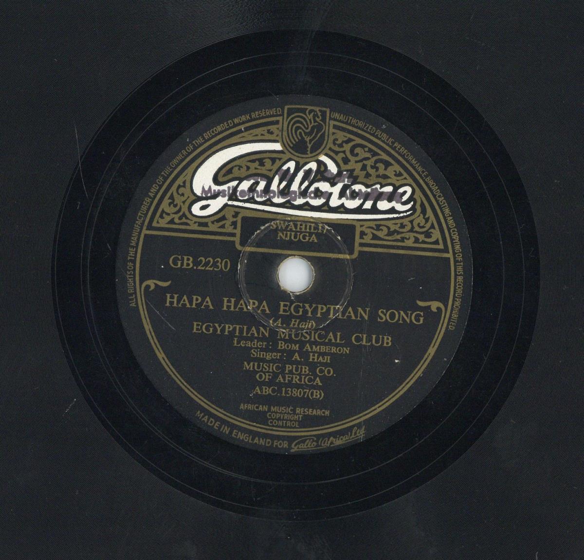 Titel A: Ujute Mwenyewe
Titel B: Hapa Hapa Egyptian Song