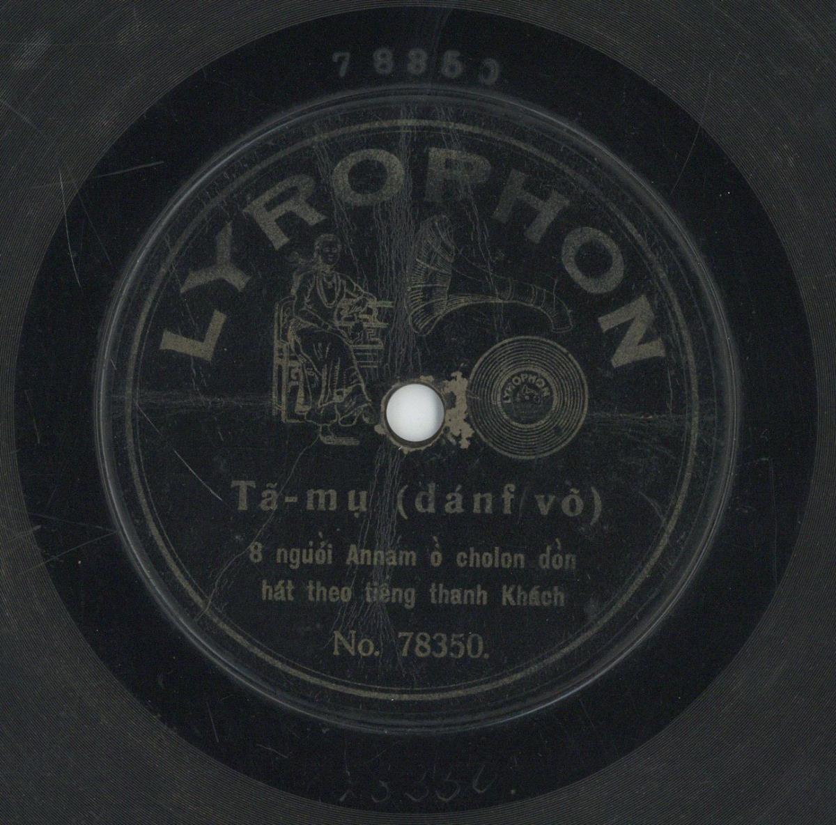Titel A: Ta-mu (danh vo)